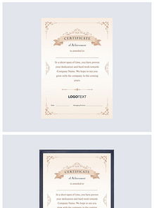 美國金士頓公司u盤銷售代理產(chǎn)品授權證書圖片設計素材 高清psd模板下載 33.13mb 授權證書大全