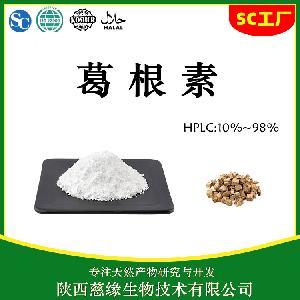 陜西生物技術(shù)研究與開發(fā) 古韻新輝，科技賦能產(chǎn)業(yè)騰飛